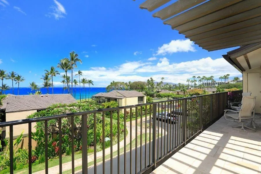 Apartment Wailea Elua, #1508 Condo