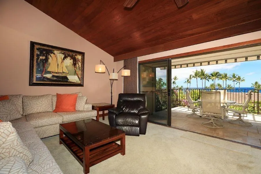 Wailea Elua, #1508 Condo Apartment Wailea (Maui)