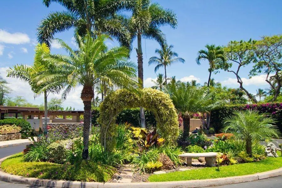Wailea Elua, #1508 Condo
